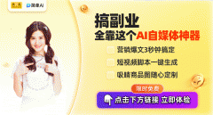 会获得30积分新手礼 
