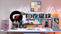 能晓得本人能否能流利运转 