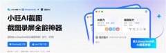 <b>中国总师亲述：我们若何让失速再无奥秘？此</b> 