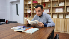 <b>将风俗学问取城市成长巧妙融</b> 