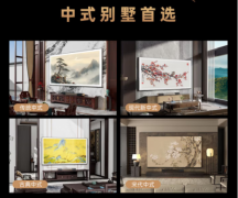 宫慧茹和她的队友们冲动得相拥而 